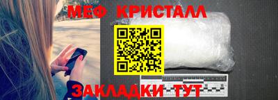 apvp Ливны