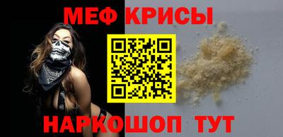 амф Лесосибирск