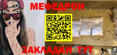 apvp Ливны