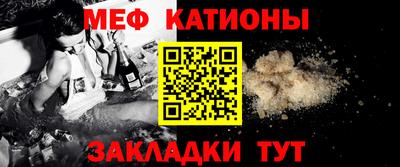 амф Лесосибирск