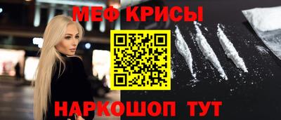 apvp Ливны