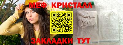 apvp Ливны