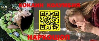 амф Лесосибирск