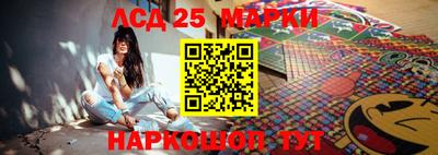 apvp Ливны