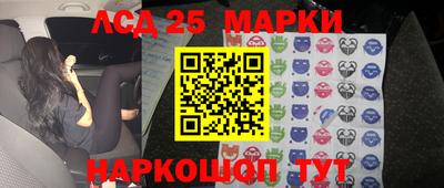 ALPHA-PVP Ликино-Дулёво