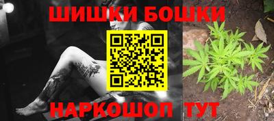 амф Лесосибирск