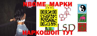 apvp Ливны