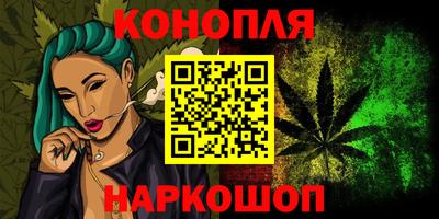 apvp Ливны