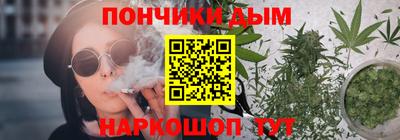 амф Лесосибирск