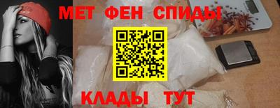 apvp Ливны