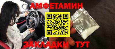 apvp Ливны