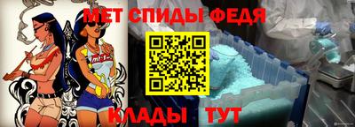 ALPHA-PVP Ликино-Дулёво