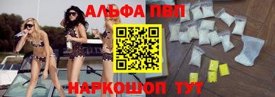 амф Лесосибирск