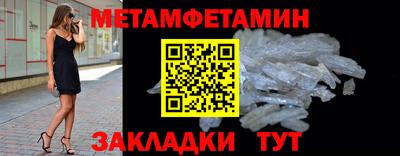 apvp Ливны