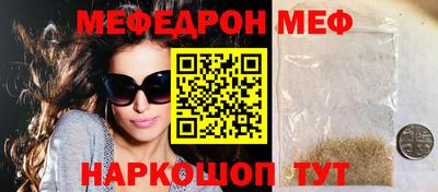 apvp Ливны