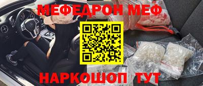 амф Лесосибирск