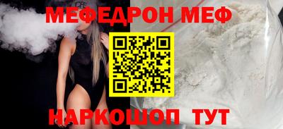 амф Лесосибирск