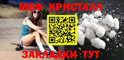 амф Лесосибирск